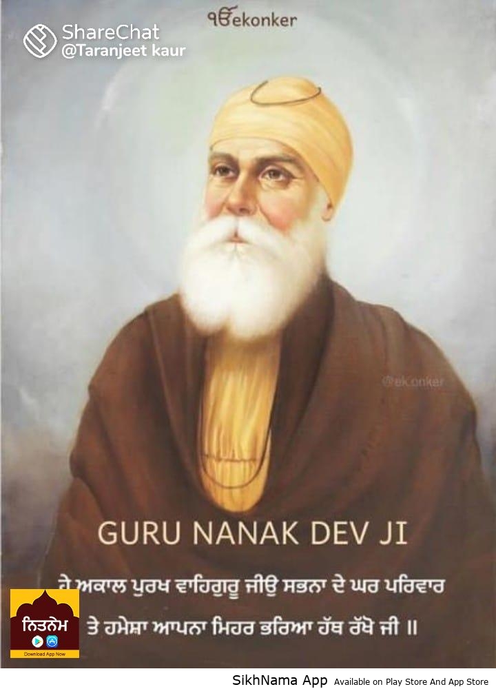 parivar