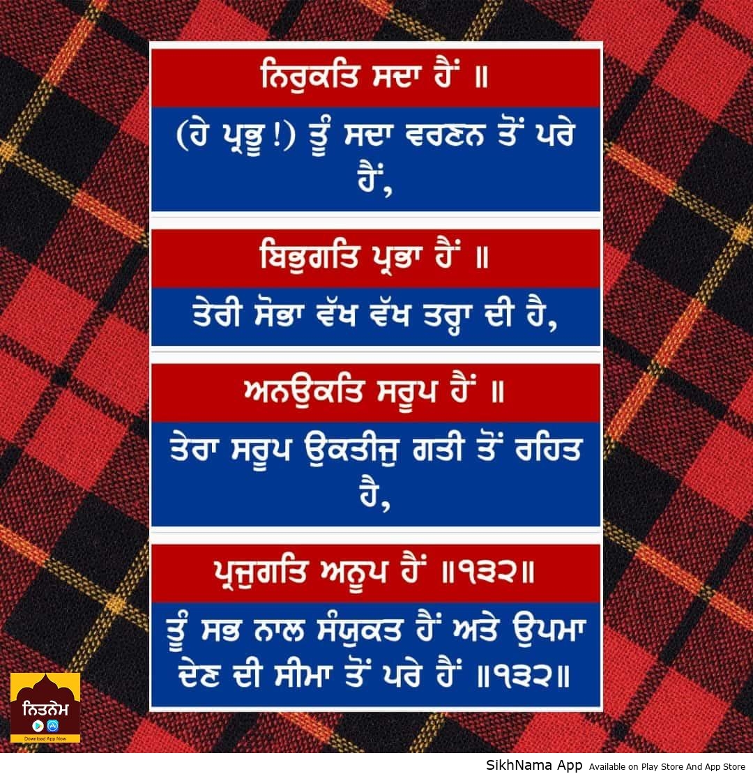 sobha