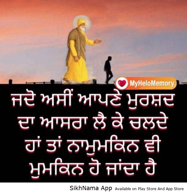 aasra