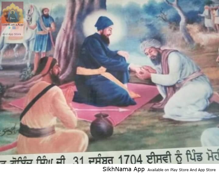 ਇਤਿਹਾਸ – ਗੁਰਦੁਆਰਾ ਛੱਲਾ ਸਾਹਿਬ