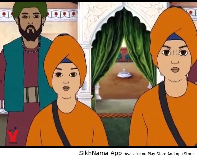 ਪੂਰਾ ਇਤਿਹਾਸ – ਛੋਟੇ ਸਾਹਿਬਜ਼ਾਦਿਆਂ ਦੀ ਸ਼ਹਾਦਤ