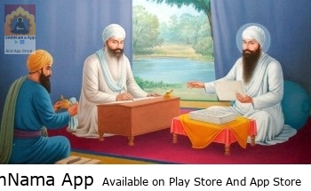 ਜਦੋਂ ਭਾਈ ਗੁਰਦਾਸ ਜੀ ਨੂੰ ਸਾਰੇ ਭਗਤਾਂ ਦੇ ਦਰਸ਼ਨ ਹੋਏ