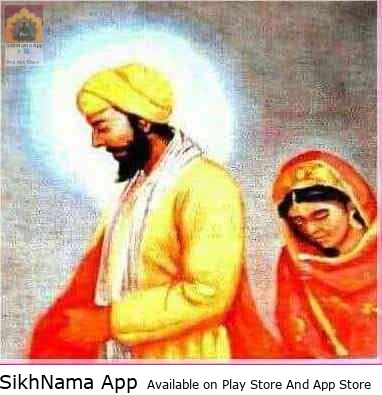 28 ਮਾਰਚ ਦਾ ਇਤਿਹਾਸ – ਗੁਰੂ ਹਰਗੋਬਿੰਦ ਸਾਹਿਬ ਜੀ ਦਾ ਅਨੰਦ ਕਾਰਜ