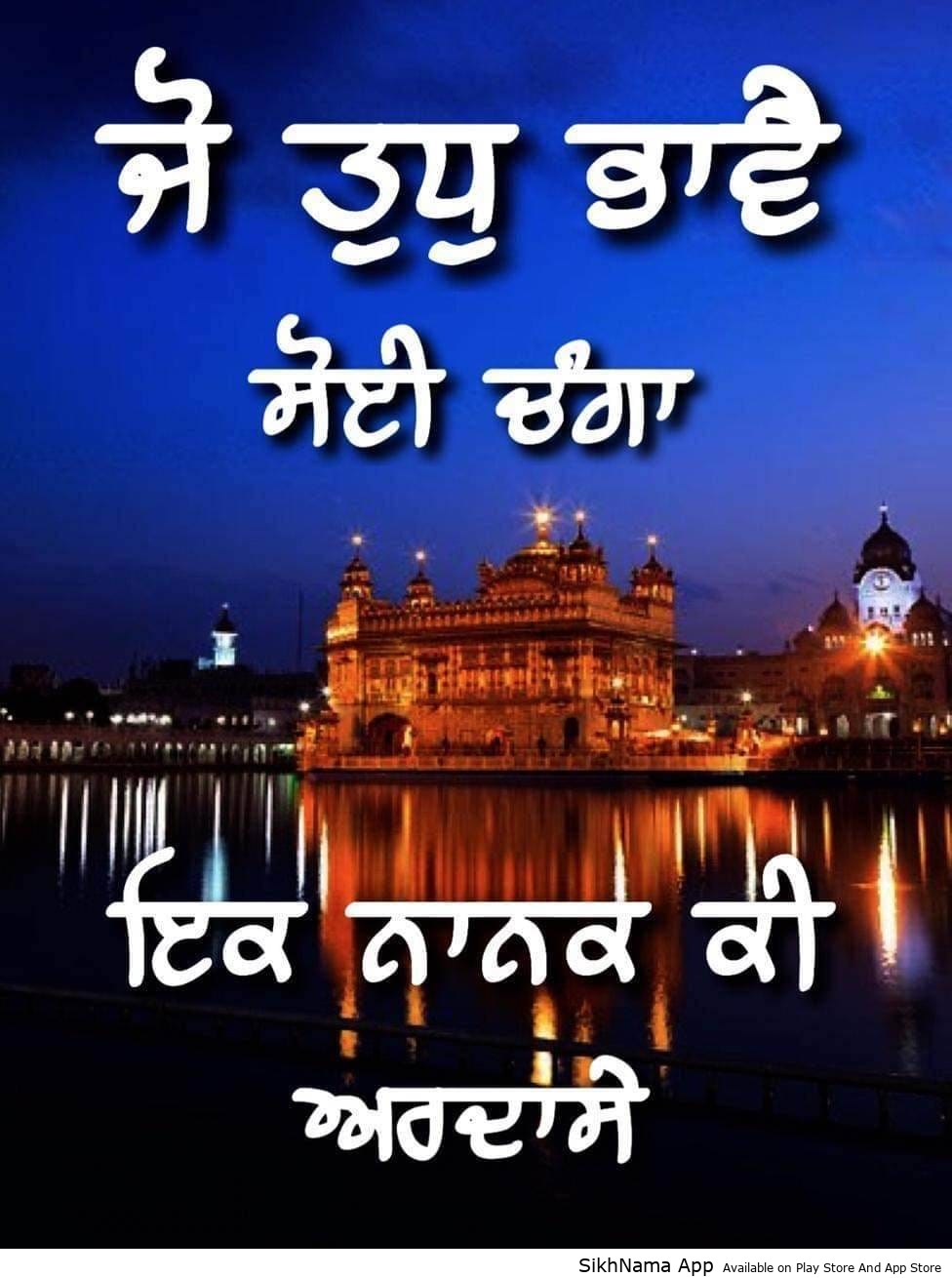 ardaase