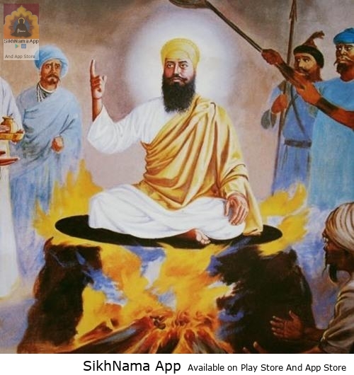 ਸ੍ਰੀ ਗੁਰੂ ਅਰਜਨ ਦੇਵ ਜੀ ਦਾ ਸ਼ਹੀਦੀ