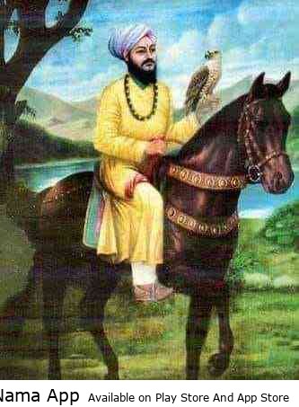 ਰਾਮਰਾਏ ਜੀ ਦੀ ਗੁਰੂ ਗੋਬਿੰਦ ਸਿੰਘ ਜੀ ਨਾਲ ਮੁਲਾਕਾਤ, ਬਖਸ਼ਾਈ ਸੀ ਭੁੱਲ