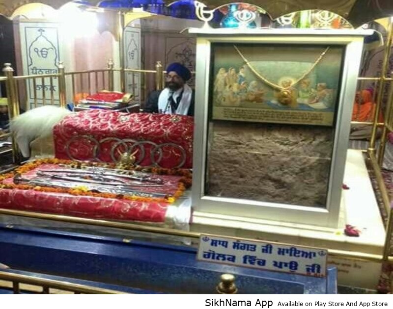 ਇਤਿਹਾਸ – ਗੁਰਦੁਆਰਾ ਕੰਧ ਸਾਹਿਬ, ਬਟਾਲਾ