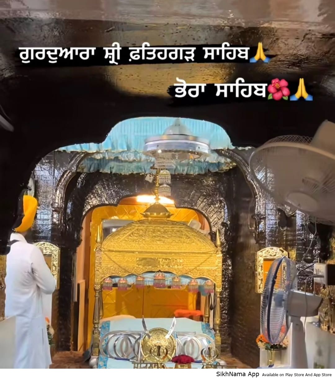 fatehgarh sahib