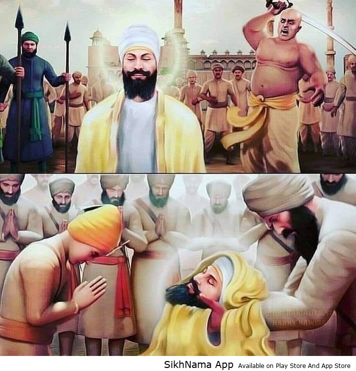 17 ਦਸੰਬਰ ਦਾ ਇਤਿਹਾਸ – ਸ਼ਹਾਦਤ ਸ਼੍ਰੀ ਗੁਰ ਤੇਗ਼ ਬਹਾਦਰ ਸਾਹਿਬ ਜੀ