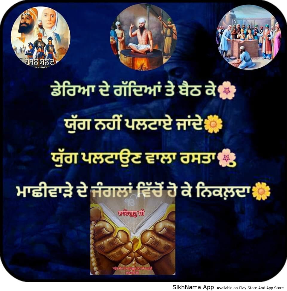 yug
